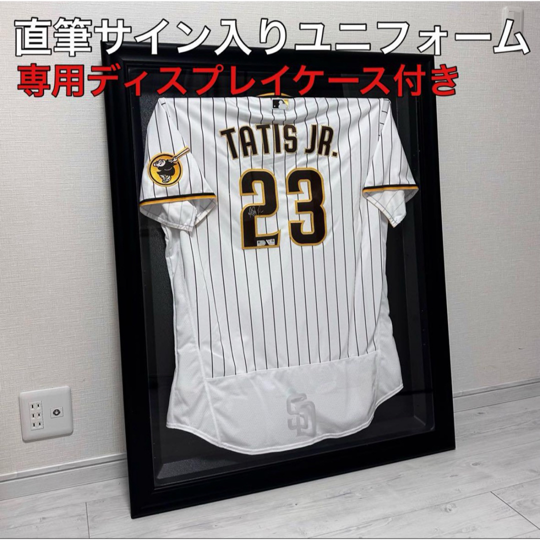 NIKE - タティス Jr. 直筆サイン入りユニフォーム SDロゴ入り NIKE - タティス Jr. 直筆サイン入りユニフォーム SDロゴ入り