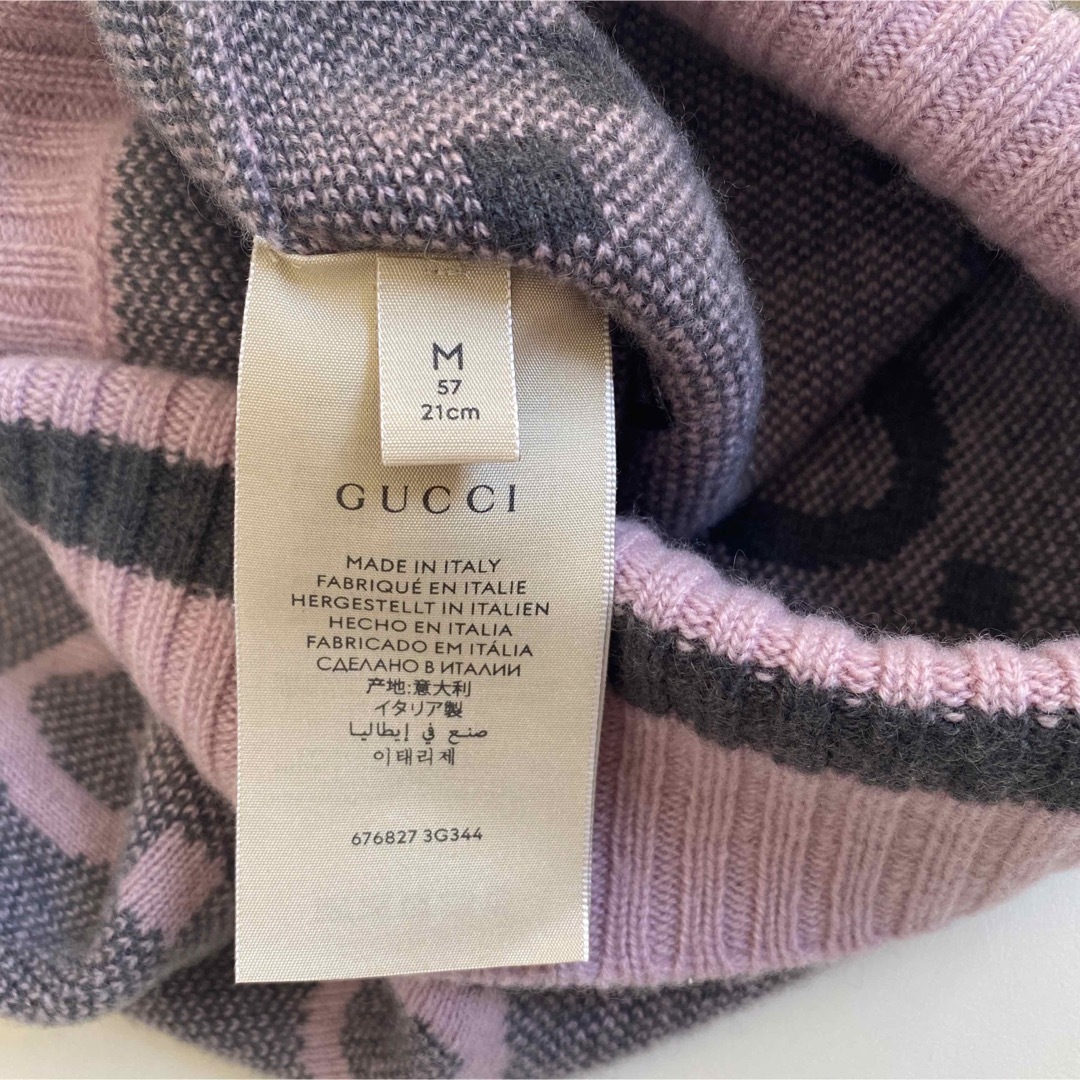 新品 国内完売 GUCCI グッチ GGカシミアジャガードニット帽子 M 新品 国内完売 GUCCI グッチ GGカシミアジャガードニット帽子 M