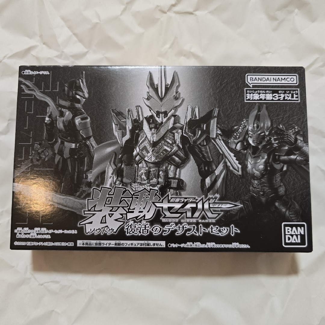 中古】 スター・トレック ネメシス&トレッキーズ ~限りなき 中古】 スター・トレック ネメシス&トレッキーズ ~限りなき