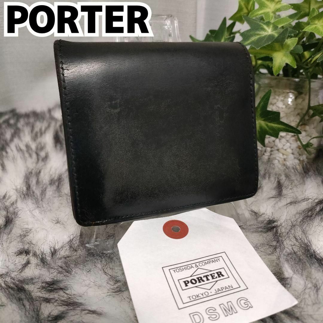 ポーター 二つ折り財布 レザー ブラック カジノ PORTER CASINO 黒 ポーター 二つ折り財布 レザー ブラック カジノ PORTER CASINO 黒