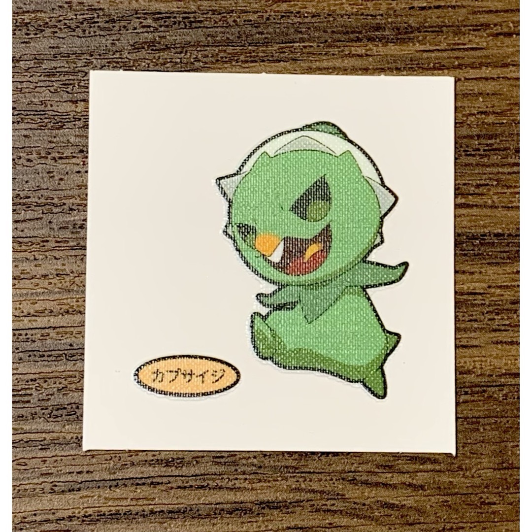 ポケモン(ポケモン)のポケモンパン シール カプサイジ エンタメ/ホビーのおもちゃ/ぬいぐるみ(キャラクターグッズ)の商品写真