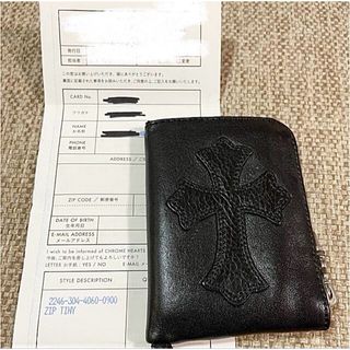 Chrome Hearts - □中古□ クロムハーツ コイン ケース レザー Chrome Hearts - □中古□ クロムハーツ コイン ケース レザー