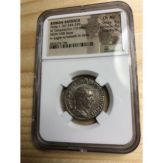 Philip I AD 244-249 tetradrachm NGC(貨幣)