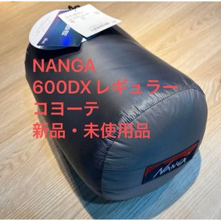 NANGA(寝袋/寝具 ・ グレー/灰色系)のフリマアイテム一覧 NANGA(寝袋/寝具 ・ グレー/灰色系)のフリマアイテム一覧