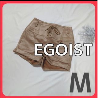 エゴイスト(EGOIST)のスエード風ショートパンツ(ショートパンツ)