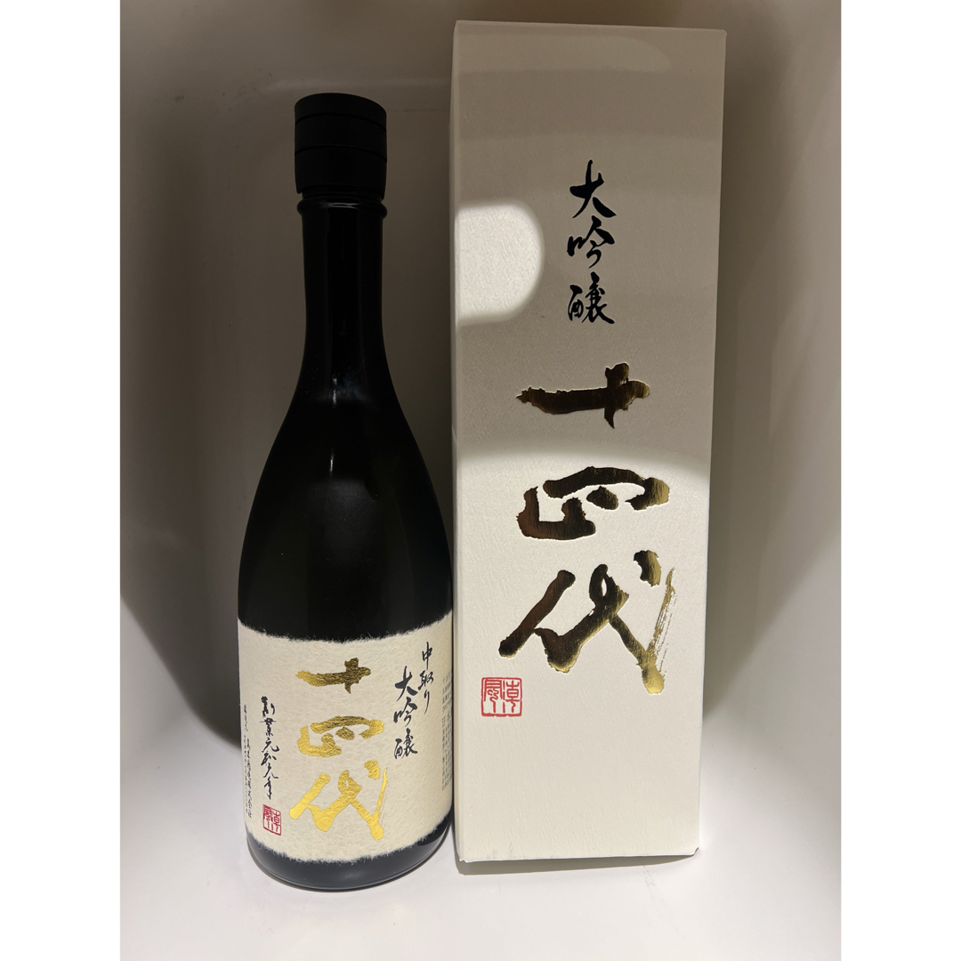 サントリー山崎ノンエイジ 2本セット サントリー山崎ノンエイジ 2本セット