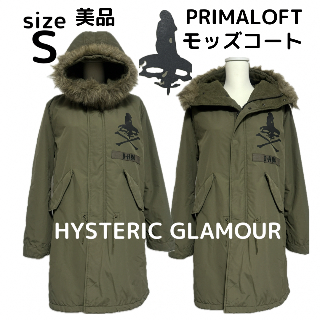 Acne Studios, 22SS CASUAL TWILL JACKET Acne Studios, 22SS CASUAL TWILL JACKET