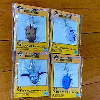 キングダム一番くじ　大将軍の見る景色　G賞アクリルチャーム　4セット(キャラクターグッズ)
