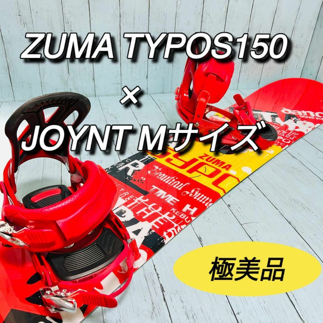 coco 中古 ヴィ・トゥエルヴ V12 メンズ セーター L 黒 ブラック coco 中古 ヴィ・トゥエルヴ V12 メンズ セーター L 黒 ブラック