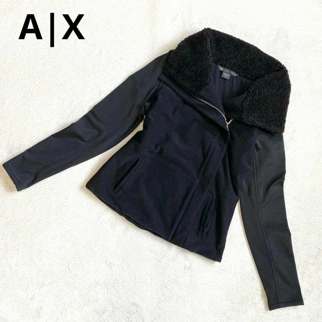 ARMANI EXCHANGE(アルマーニエクスチェンジ)の美品 アルマーニエクスチェンジ ジップアップ ジャケット 異素材 切り替え レディースのジャケット/アウター(ブルゾン)の商品写真