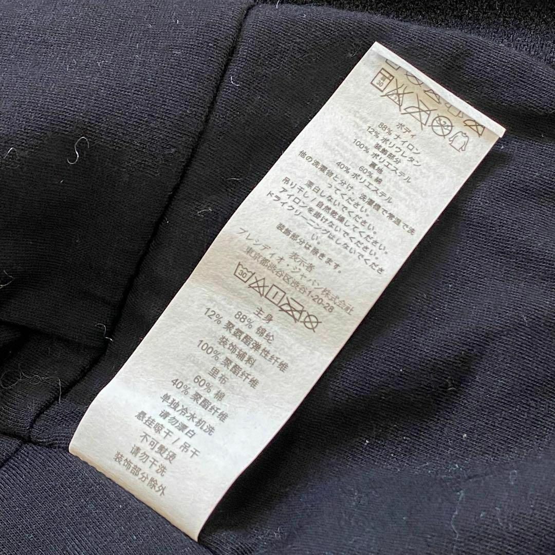 ARMANI EXCHANGE(アルマーニエクスチェンジ)の美品 アルマーニエクスチェンジ ジップアップ ジャケット 異素材 切り替え レディースのジャケット/アウター(ブルゾン)の商品写真