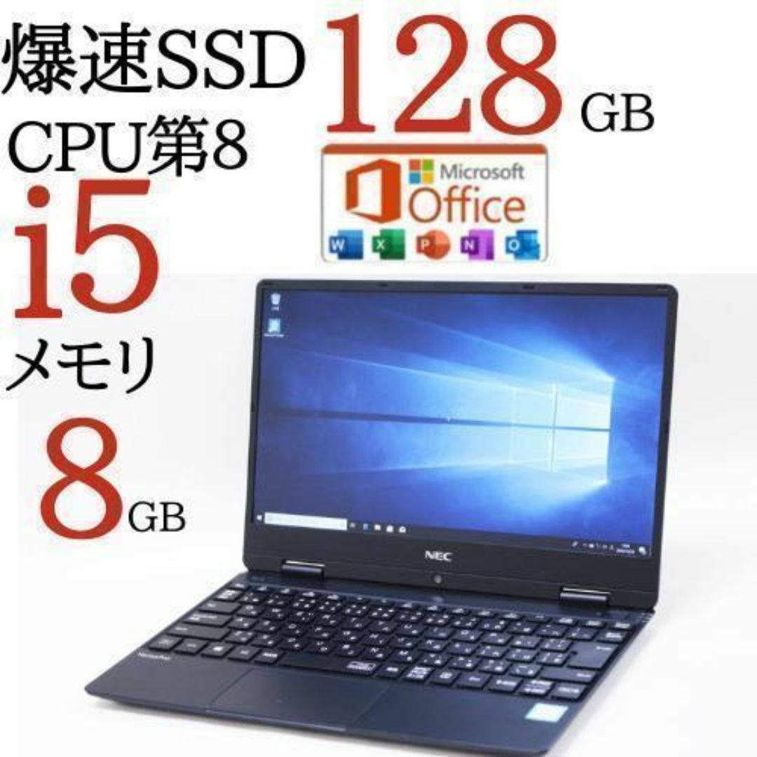 期間限定値下げ iReader Smart Xs 8インチ電子ブックリーダー 期間限定値下げ iReader Smart Xs 8インチ電子ブックリーダー