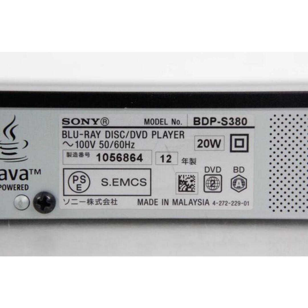 中古】SONYソニー ブルーレイディスクプレーヤー BDP-S380 BD 中古】SONYソニー ブルーレイディスクプレーヤー BDP-S380 BD