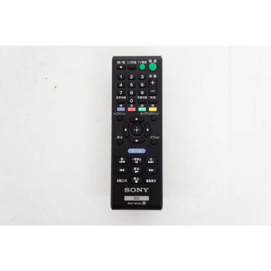 中古】SONYソニー ブルーレイディスクプレーヤー BDP-S380 BD 中古】SONYソニー ブルーレイディスクプレーヤー BDP-S380 BD