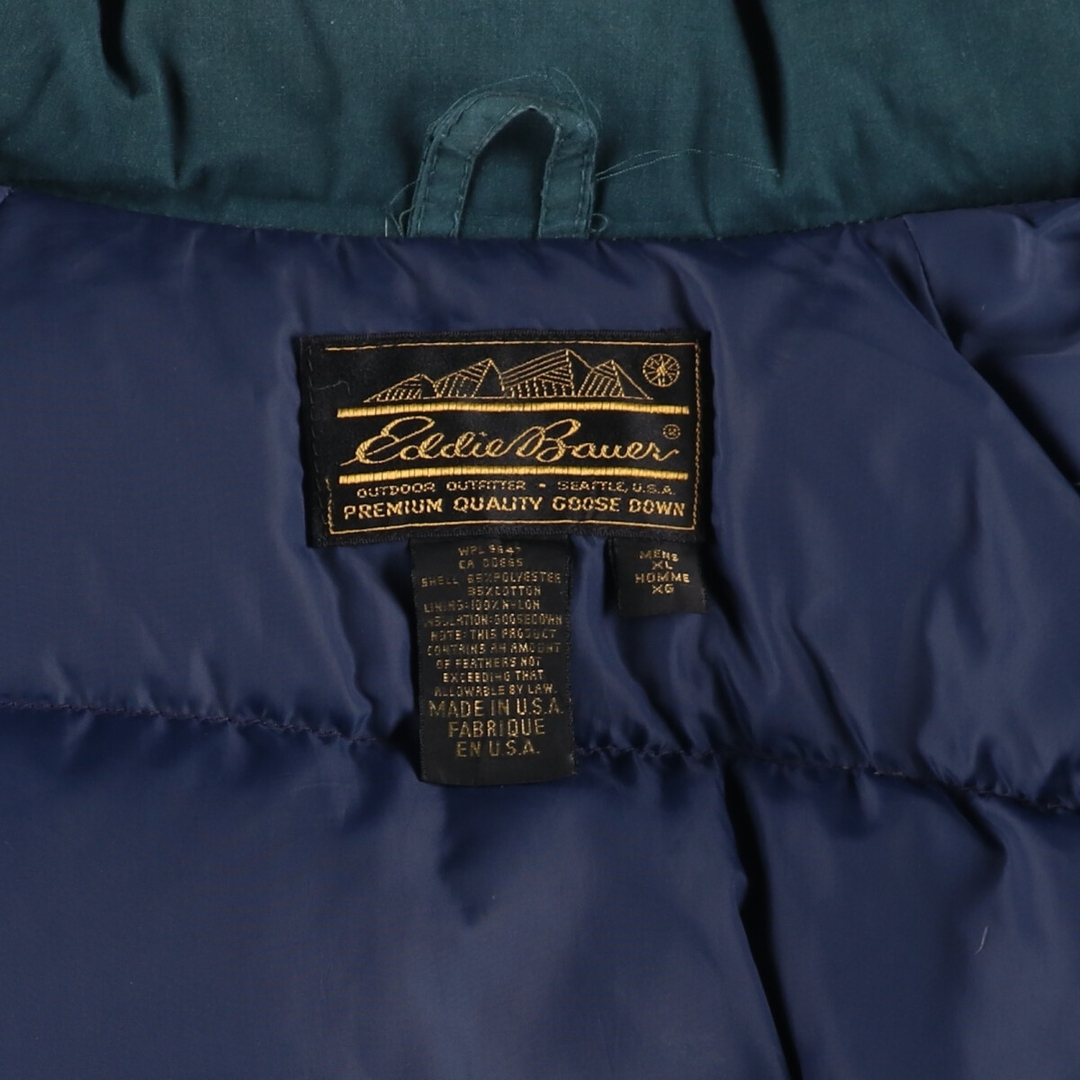 Eddie Bauer - 古着 80~90年代 エディーバウアー Eddie Bauer 黒 Eddie Bauer - 古着 80~90年代 エディーバウアー Eddie Bauer 黒