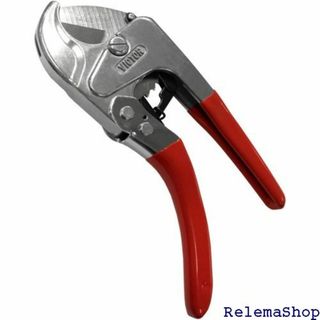 ビクター エンビカッター 全長220mm VP30-220 6561(その他)