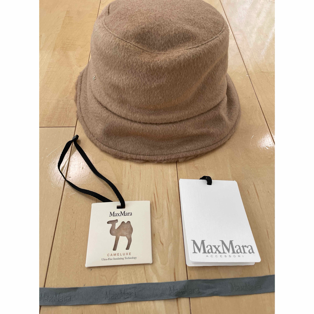 MaxMara マックスマーラ リバーシブル テディベア ハット バケハ MaxMara マックスマーラ リバーシブル テディベア ハット バケハ