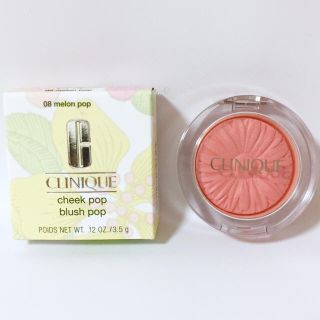 クリニーク(CLINIQUE)の新品同様・箱付き■購入後半月以内・美品(チーク)