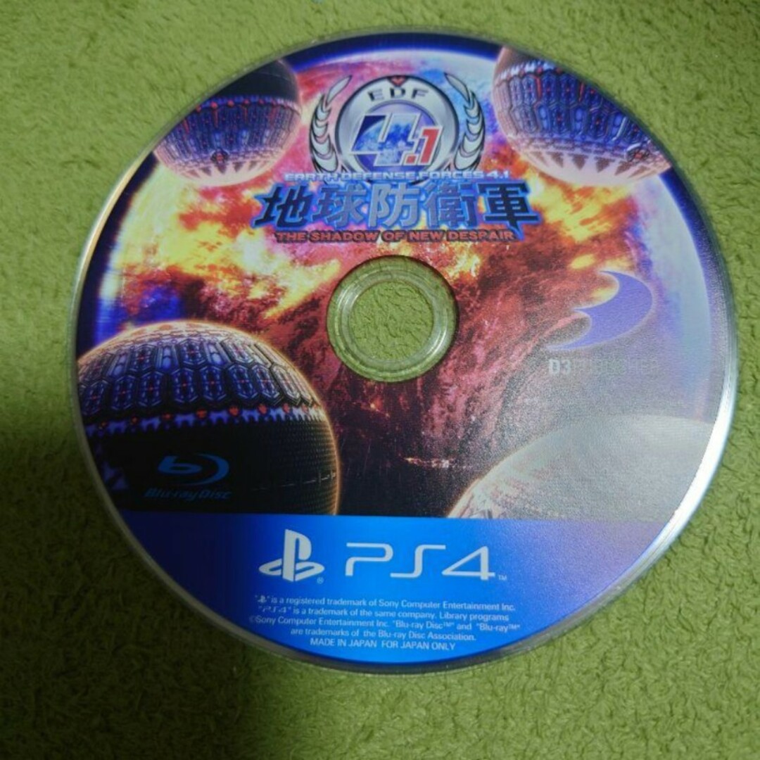 PlayStation4(プレイステーション4)の地球防衛軍4.1 EDF PS4 Earth Defense Forces エンタメ/ホビーのゲームソフト/ゲーム機本体(家庭用ゲームソフト)の商品写真