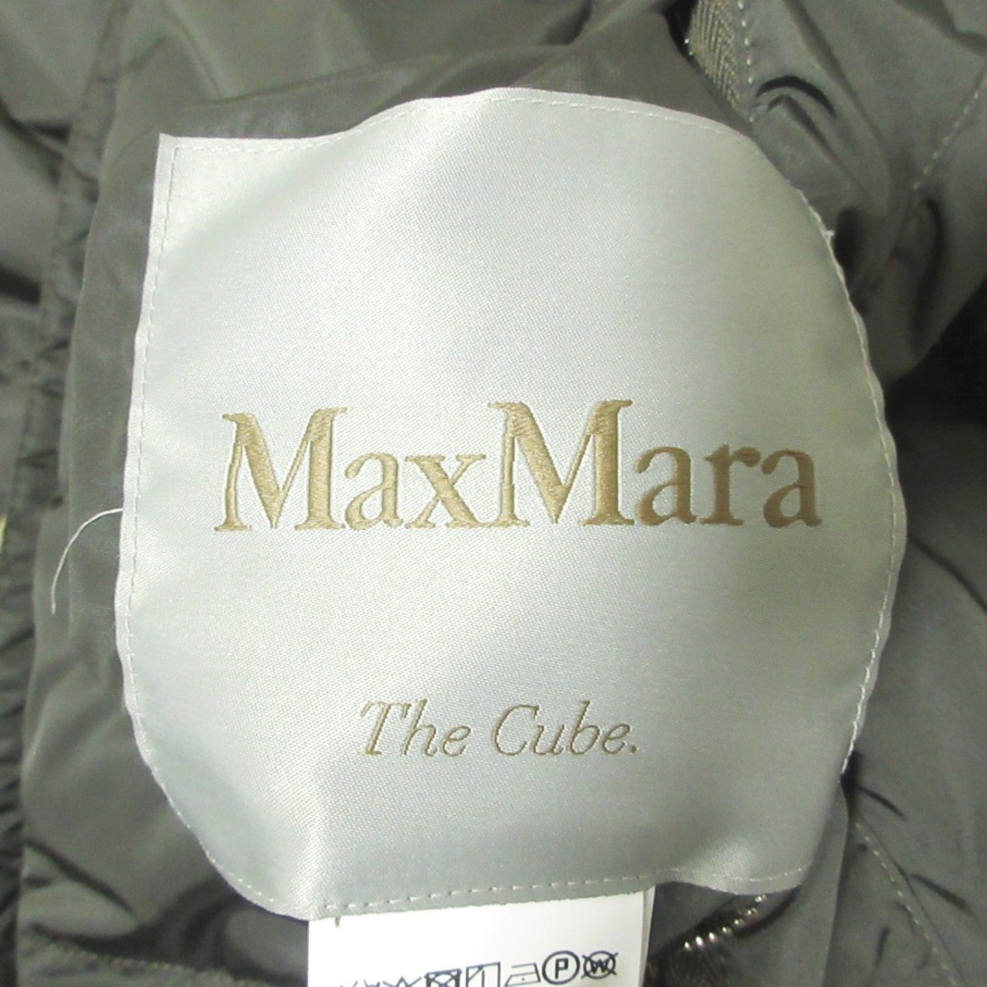 Max Mara - 美品 Max Mara マックスマーラ the cube 2way Max Mara - 美品 Max Mara マックスマーラ the cube 2way