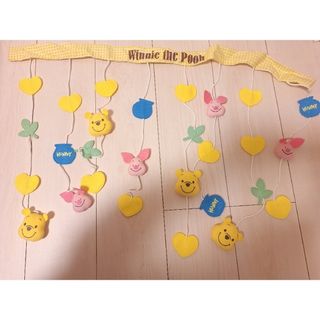 ガーランド　Pooh(ガーランド)