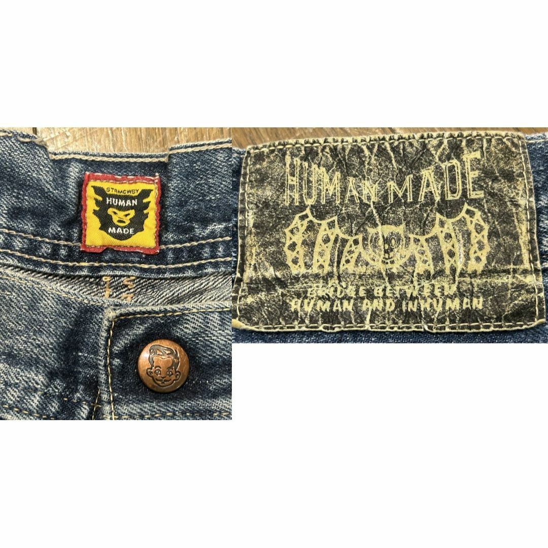 HUMAN MADE - *HUMAN MADE ペインター デニムパンツ ボトムス HUMAN MADE - *HUMAN MADE ペインター デニムパンツ ボトムス