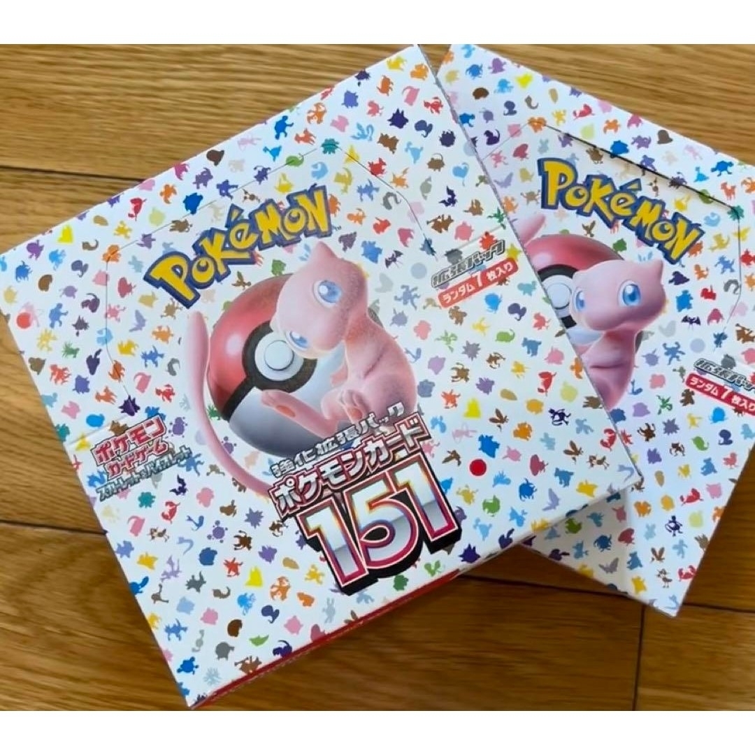 シュリンク付)ポケモンカードゲーム パラダイムトリガー2BOX シュリンク付)ポケモンカードゲーム パラダイムトリガー2BOX