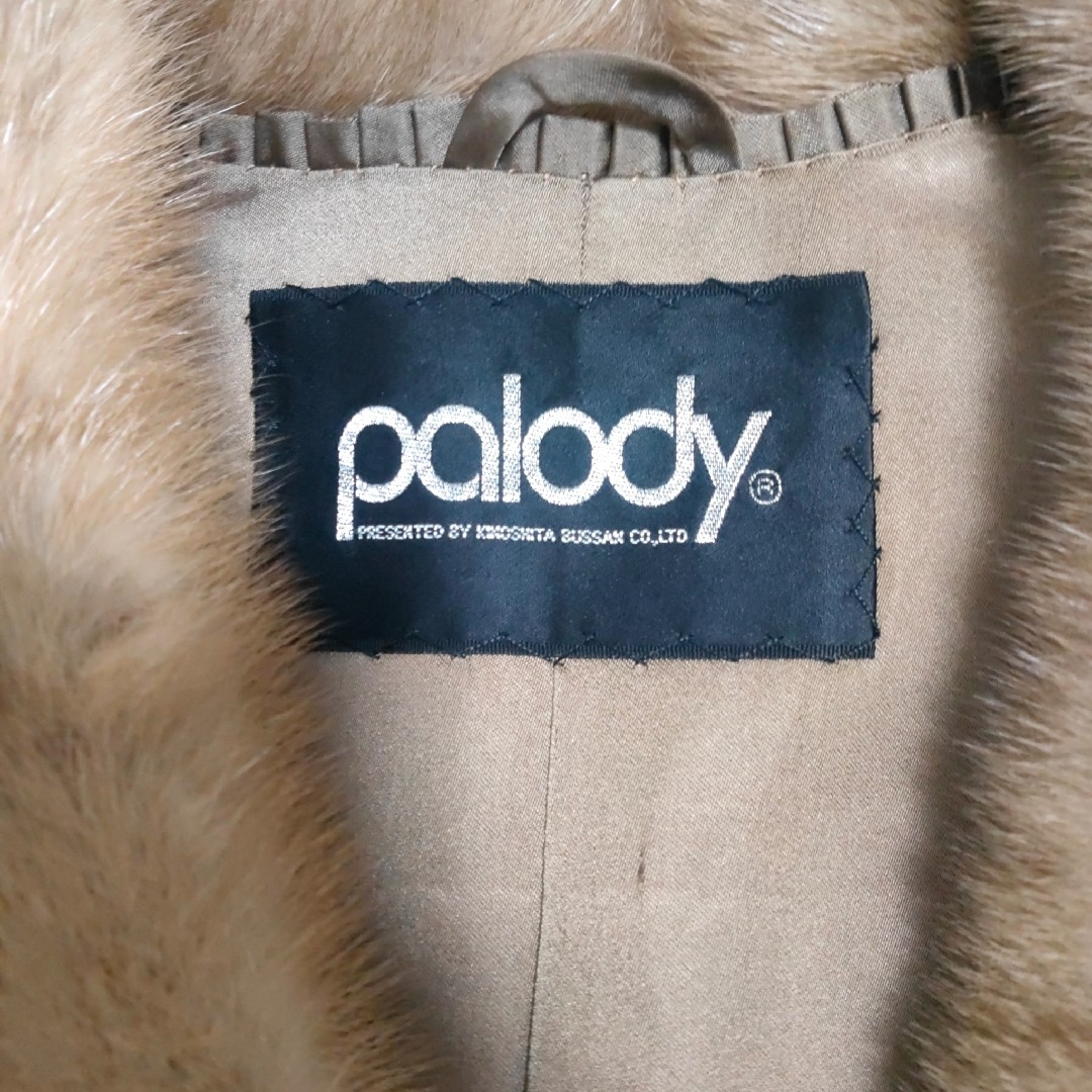 高級 豪華 PALODY パロディ ファー 毛皮 ミンクコート ハーフ 茶 高級 豪華 PALODY パロディ ファー 毛皮 ミンクコート ハーフ 茶