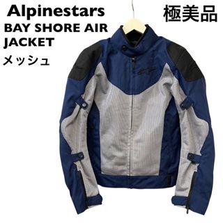alpinestars(ライダースジャケット)のフリマアイテム一覧 alpinestars(ライダースジャケット)のフリマアイテム一覧