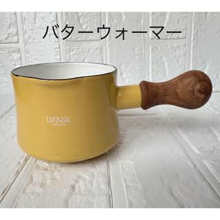 DANSK(イエロー/黄色系)のフリマアイテム一覧 DANSK(イエロー/黄色系)のフリマアイテム一覧