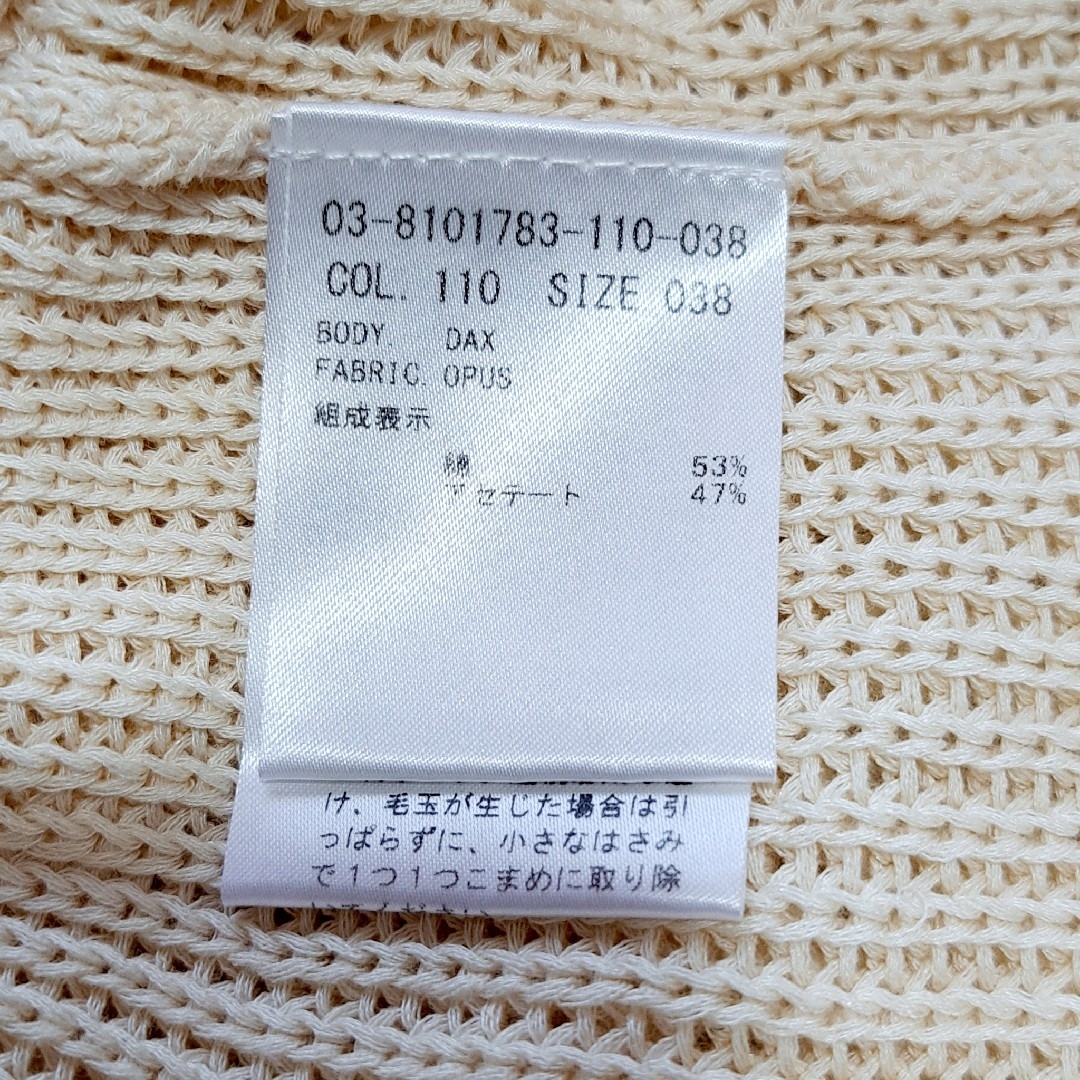 Theory luxe - Theory luxe 22ss ニットプルオーバーの通販 by