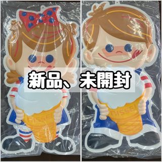 日世(キャラクターグッズ)のフリマアイテム一覧 日世(キャラクターグッズ)のフリマアイテム一覧