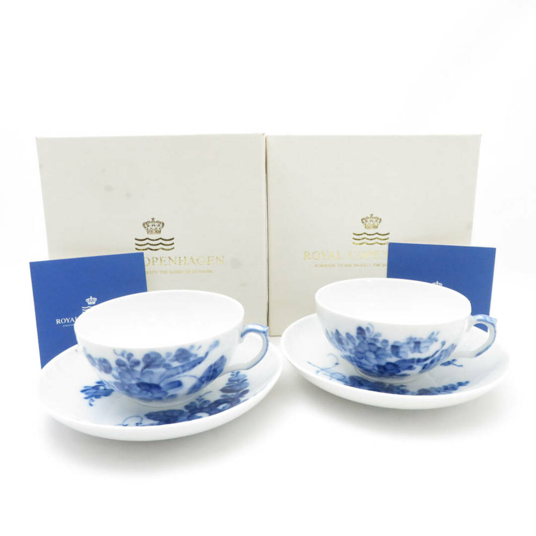 ROYAL COPENHAGEN - 未使用 ROYAL COPENHAGEN ロイヤル ROYAL COPENHAGEN - 未使用 ROYAL COPENHAGEN ロイヤル