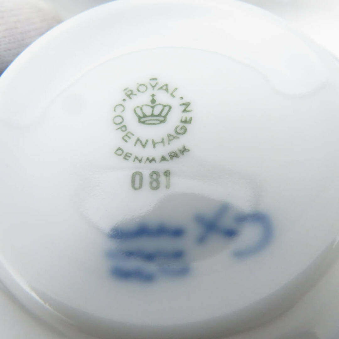 ROYAL COPENHAGEN - 未使用 ROYAL COPENHAGEN ロイヤル ROYAL COPENHAGEN - 未使用 ROYAL COPENHAGEN ロイヤル