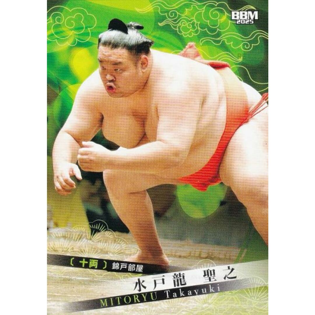 BBM 2025 大相撲カード 57 水戸龍 聖之 十両 (レギュラーカード) エンタメ/ホビーのアニメグッズ(その他)の商品写真
