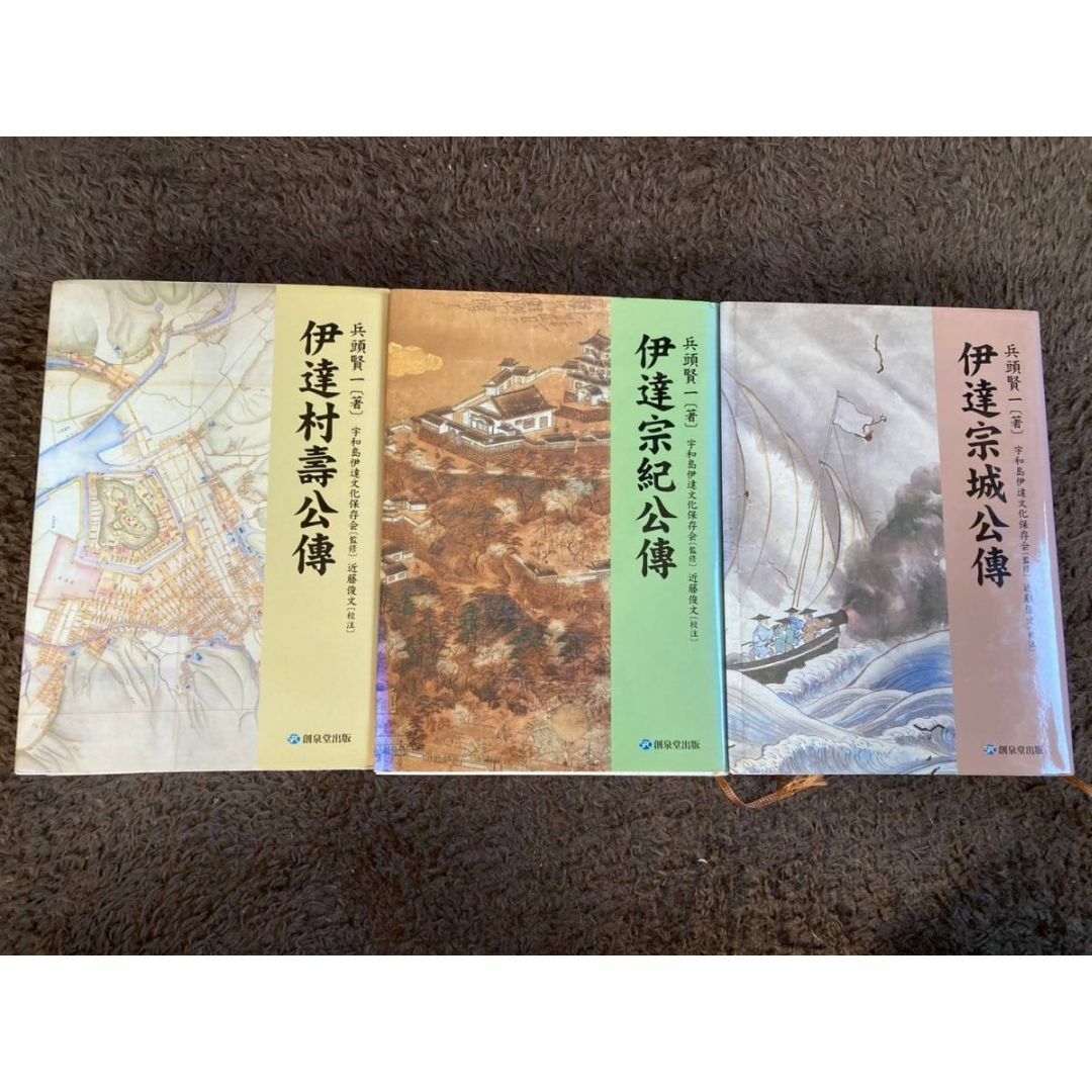 天皇陛下御在位60年 1万円 銀貨 天皇陛下御在位60年 1万円 銀貨