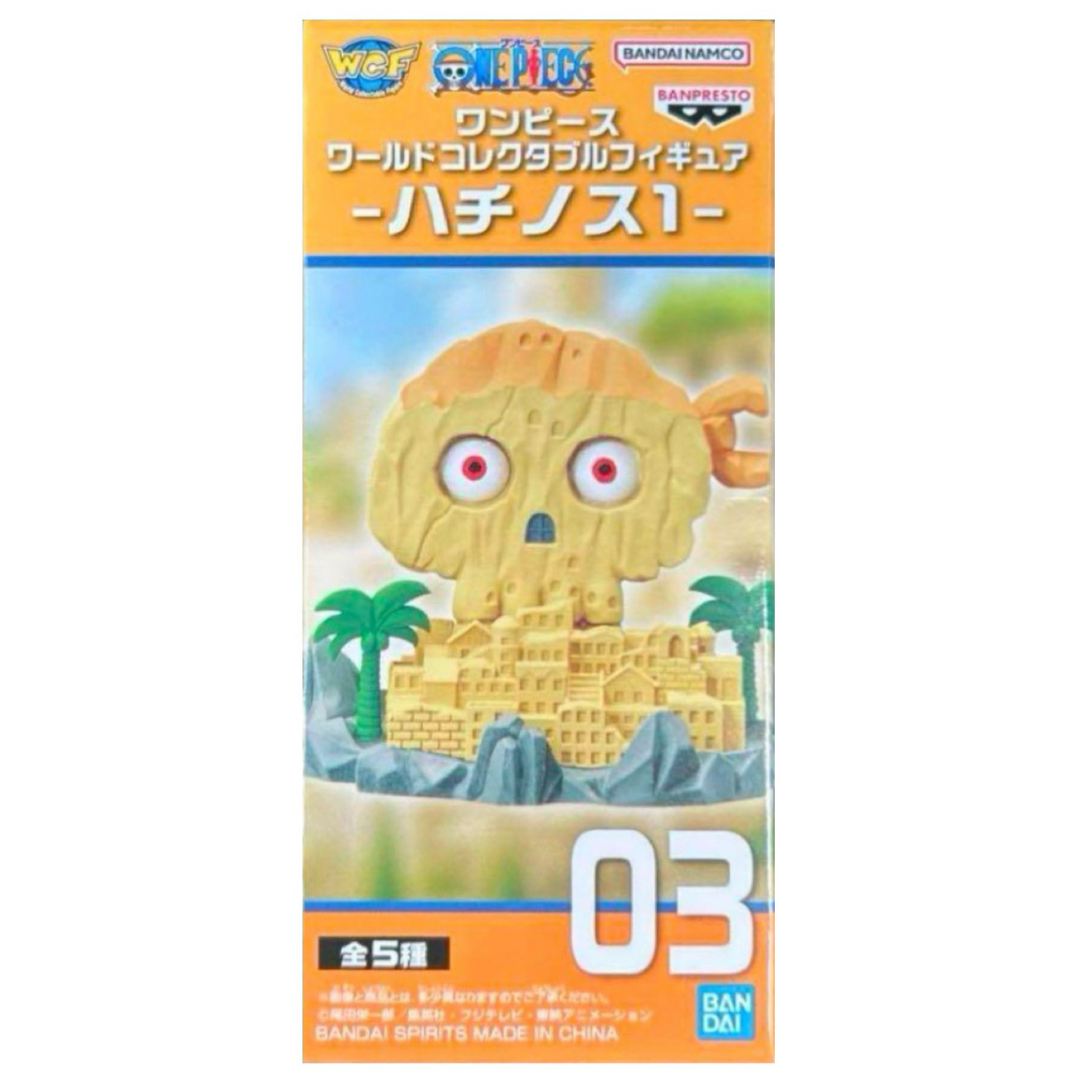 ONE PIECE - ワンピース WCF ワールドコレクタブルフィギュア ONE PIECE - ワンピース WCF ワールドコレクタブルフィギュア