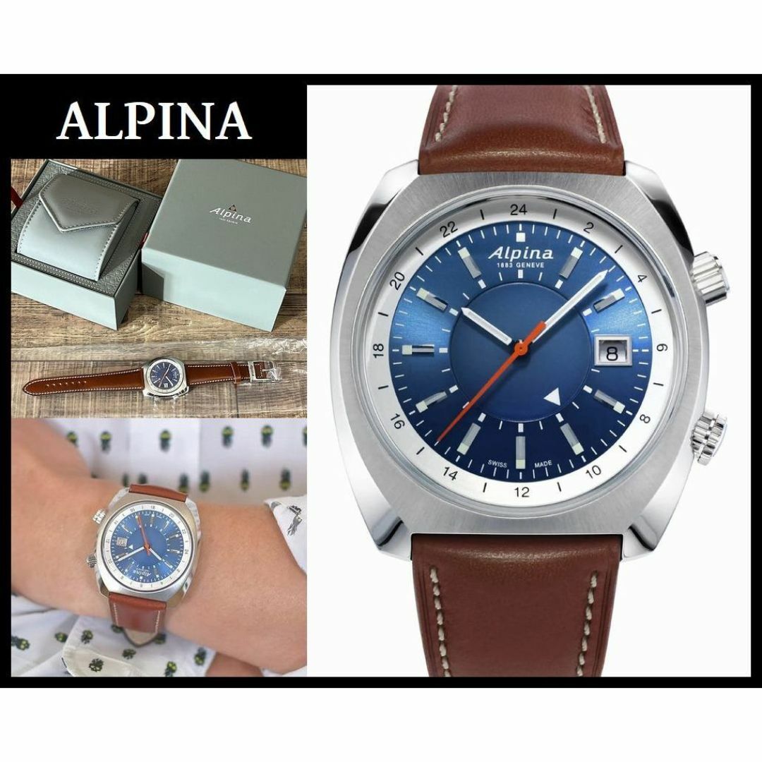 新品 アルピナ 70s 復刻 スタータイマー パイロット GMT 自動巻 新品 アルピナ 70s 復刻 スタータイマー パイロット GMT 自動巻