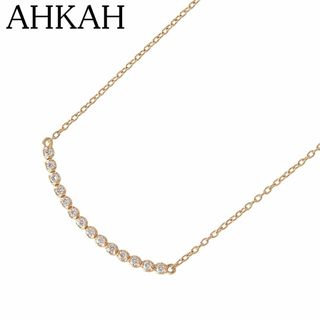 アーカー(AHKAH)のアーカー ダイヤ ネックレス ビリーブユー ロング 0.10ct 48cm K18YG 新品仕上げ済 AHKAH【20394】(ネックレス)