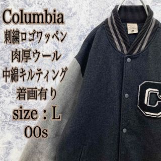 Columbia - Columbia コロンビア×キースへリング×kineticsコラボ Columbia - Columbia コロンビア×キースへリング×kineticsコラボ