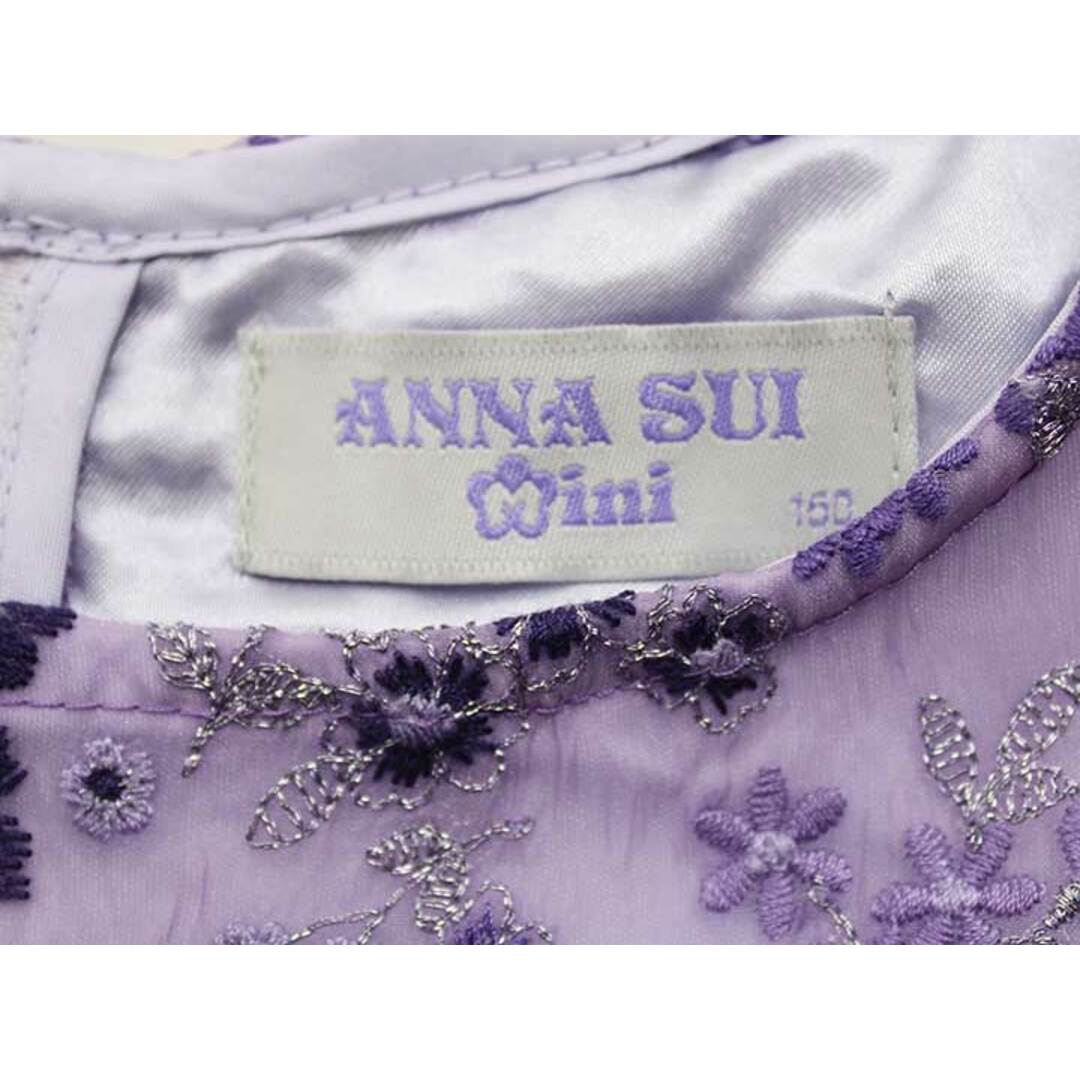 ANNA SUI - 【新入荷!】◇アナスイミニ/ANNA SUI mini◇150cm ANNA SUI - 【新入荷!】◇アナスイミニ/ANNA SUI mini◇150cm