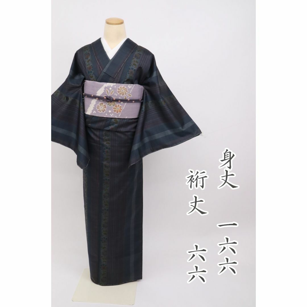 紬小紋*袷 縞に更紗調花模様 普段着物 灰紺 正絹 街 紬小紋*袷 縞に更紗調花模様 普段着物 灰紺 正絹 街