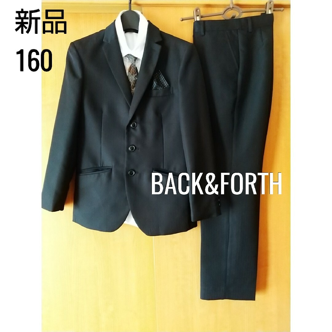 新品♪BACK&FORTH★フォーマルスーツ160卒業式入学式セレモニー男児 | フリマアプリ ラクマ 新品♪BACK&FORTH★フォーマルスーツ160卒業式入学式セレモニー男児 | フリマアプリ ラクマ