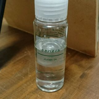 ムジルシリョウヒン(MUJI (無印良品))のホホバオイル★無印良品(フェイスオイル/バーム)