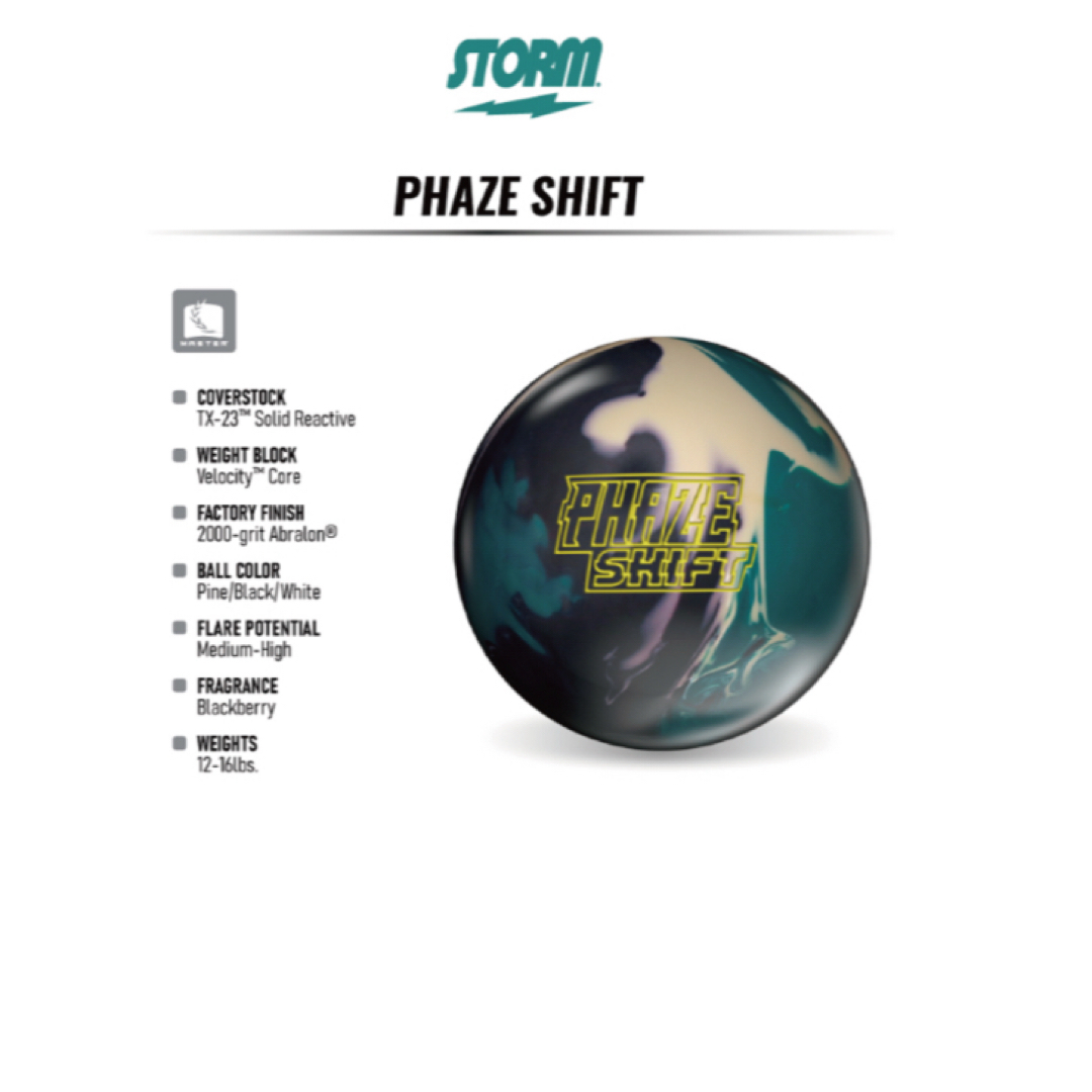 韓国限定【新品】フェイズSHIFT ストーム15ポンド3オンス1 韓国限定【新品】フェイズSHIFT ストーム15ポンド3オンス1