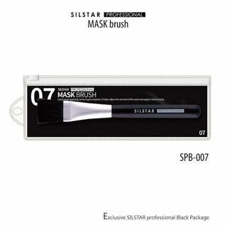 化粧ブラシ❕SILSTAR PROFESSIONAL MASK BRUSH 7(その他)