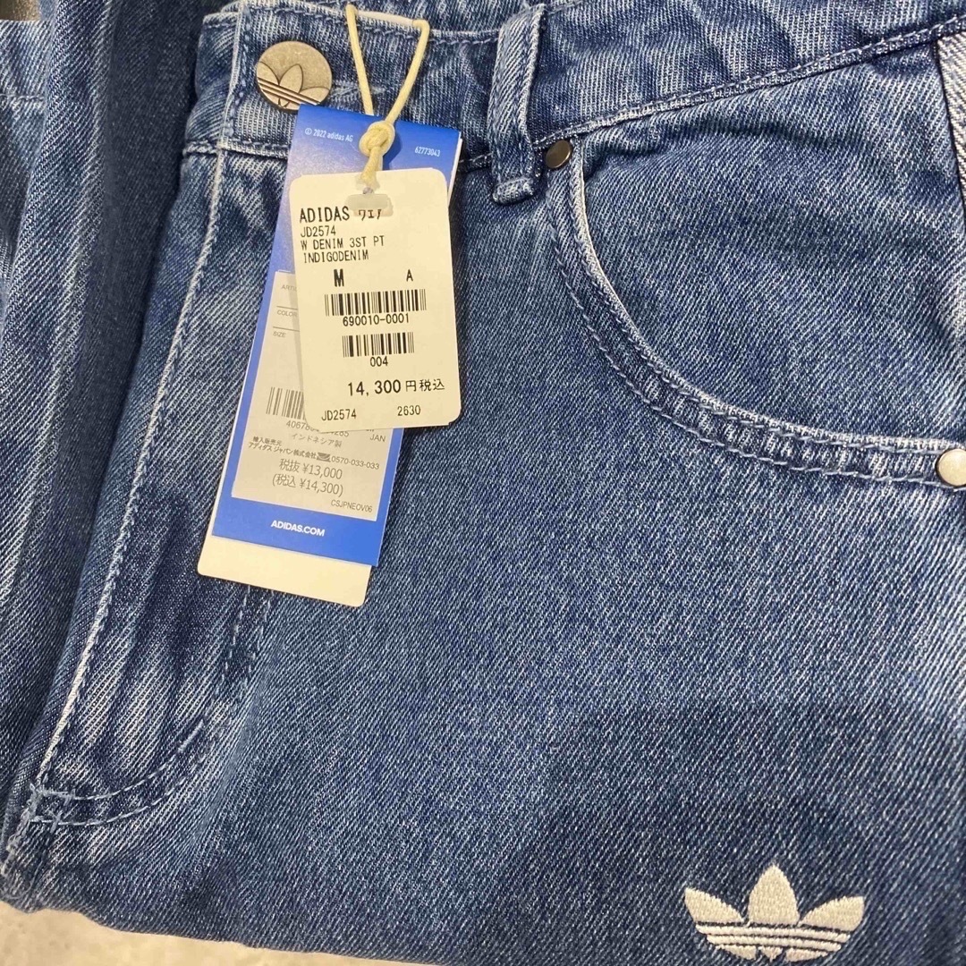 Originals(adidas) - アディダス W DENIM 3ST PT ロングパンツ Originals(adidas) - アディダス W DENIM 3ST PT ロングパンツ