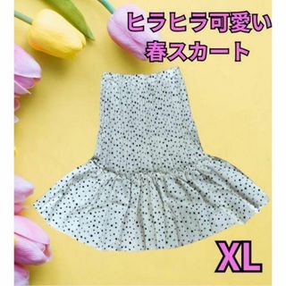 春服✨人気　可愛い　スカート　フレアスカート　ヒラヒラスカート　韓国ファッション(その他)