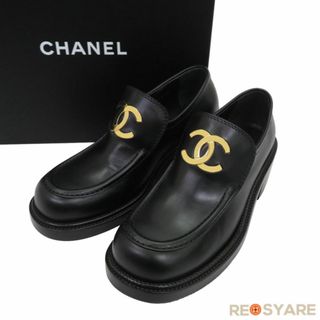 CHANEL - 極美品 CHANEL シャネル チェーン ロングブーツ 36C CHANEL - 極美品 CHANEL シャネル チェーン ロングブーツ 36C