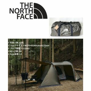 THE NORTH FACE - ノースフェイス ランダー6【NV22100】テント THE NORTH FACE - ノースフェイス ランダー6【NV22100】テント